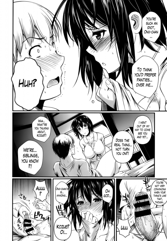 (Fueta Kishi) My Little Sister Came!(Comic X-EROS 2013-09)[ENG][The Lusty Lady Project]_08