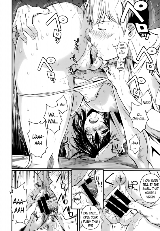 (Fueta Kishi) My Little Sister Came!(Comic X-EROS 2013-09)[ENG][The Lusty Lady Project]_13