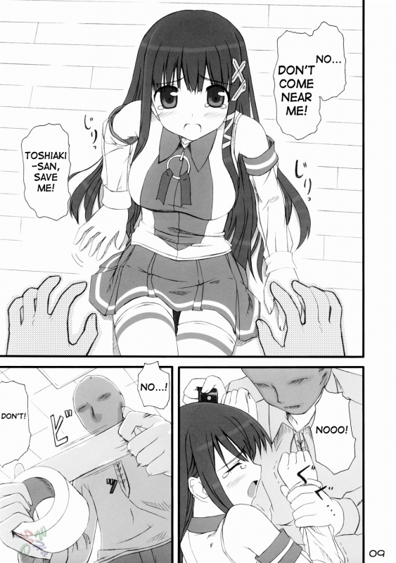 (Futaba☆Bunkasai 2) [Jenoa Cake (TakayaKi)] Tadashii OS no Atsukaikata 1 (OS-tan) [2nd Edi_08