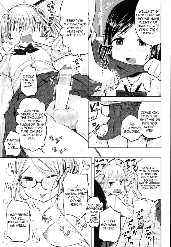 (Futaket 10) [Nanka no Atama! (Picao)] Futa Jogakuen Seiri Touban [English] [maipantsu]_04