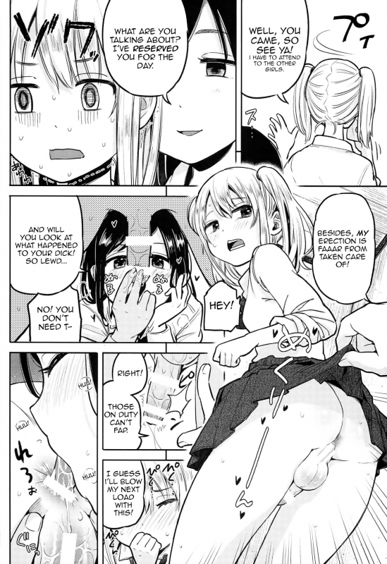 (Futaket 10) [Nanka no Atama! (Picao)] Futa Jogakuen Seiri Touban [English] [maipantsu]_09