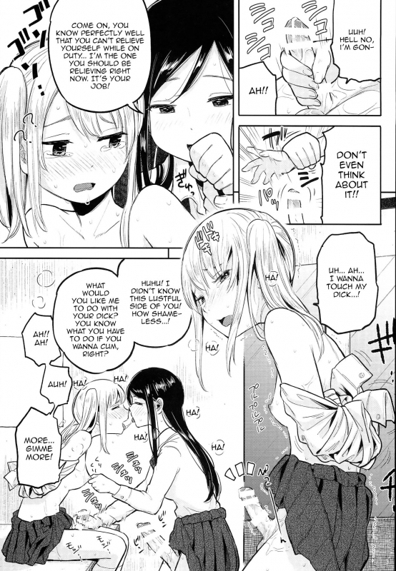 (Futaket 10) [Nanka no Atama! (Picao)] Futa Jogakuen Seiri Touban [English] [maipantsu]_16