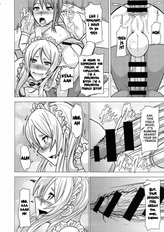 (Futaket 10) [Pollinosis (Shinkuu Tatsuya)] REDLEVEL11 (ONE PIECE) [English] {doujin-moe.us}_14