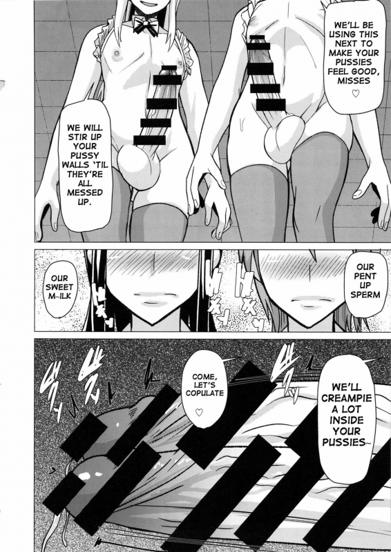 (Futaket 10) [Pollinosis (Shinkuu Tatsuya)] REDLEVEL11 (ONE PIECE) [English] {doujin-moe.us}_18