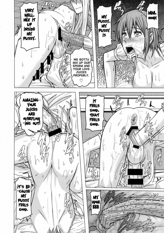 (Futaket 10) [Pollinosis (Shinkuu Tatsuya)] REDLEVEL11 (ONE PIECE) [English] {doujin-moe.us}_24