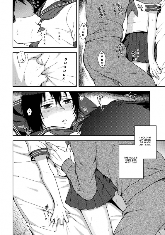 (Futaket 10) [Seki Sabato (Tsukuru)] Tousan to Boku [English] [Sinon Granaxia]_10