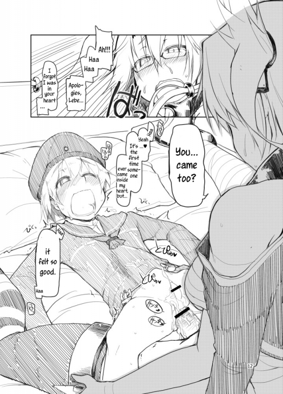 (Futaket 10.5) [Metamor (ryo)] Reebe-kun no Usui Hon.  Sketchy Lebe Book (Kantai Collect_11