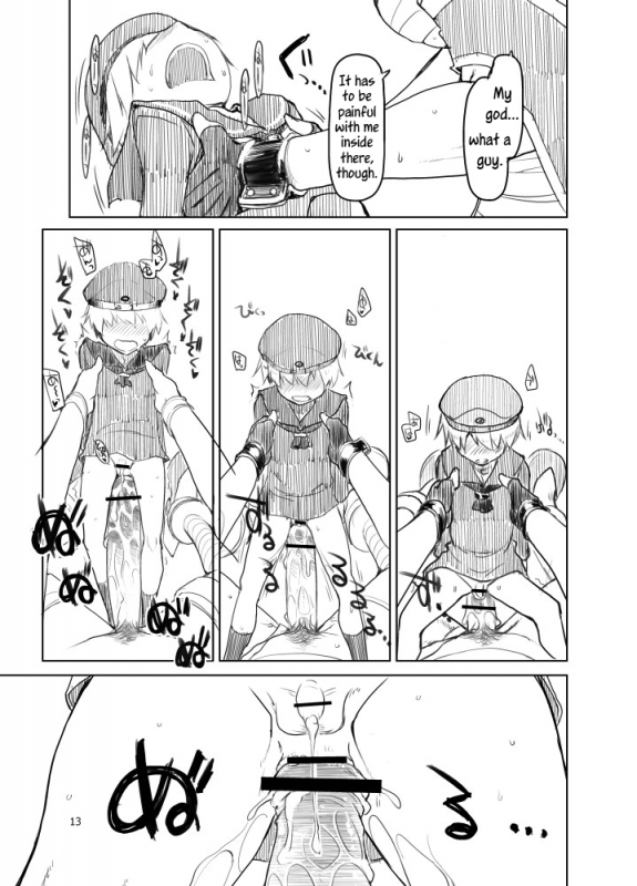 (Futaket 10.5) [Metamor (ryo)] Reebe-kun no Usui Hon.  Sketchy Lebe Book (Kantai Collect_12