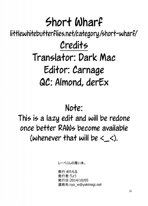 (Futaket 10.5) [Metamor (ryo)] Reebe-kun no Usui Hon.  Sketchy Lebe Book (Kantai Collect_15