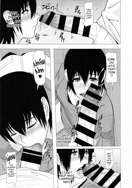 (Futaket 10.5) [Pollinosis (Shinkuu Tatsuya)] REDLEVEL14 (Yotsubato!) [English] [Doujin-Moe]_03