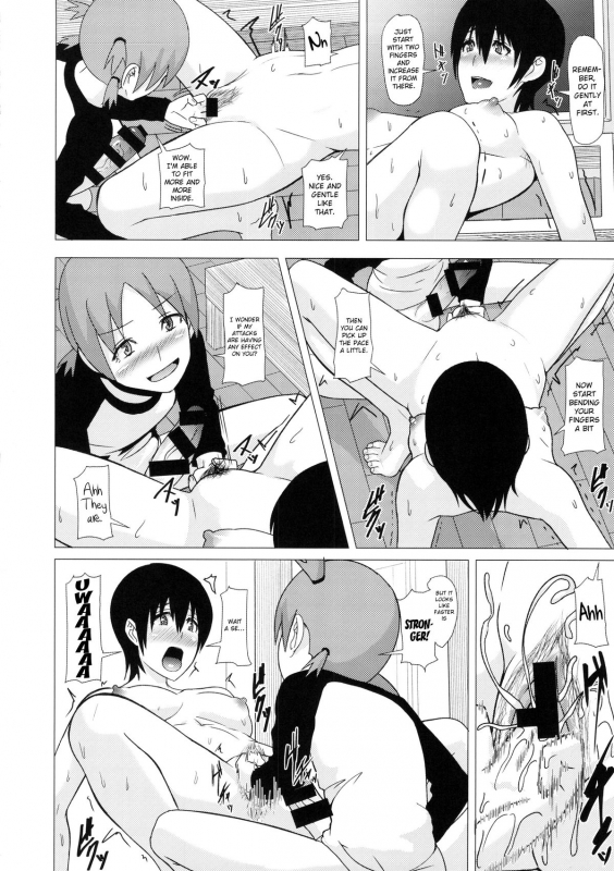 (Futaket 10.5) [Pollinosis (Shinkuu Tatsuya)] REDLEVEL14 (Yotsubato!) [English] [Doujin-Moe]_08