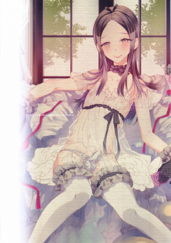 (Futaket 10.5) [Sakusaku Kangen Noushuku (Matashita Kintama)] Haitoku _29