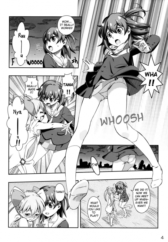 (Futaket 10.5) [YOU2HP (YOU2)] Immoral Batou! (Selector Infected WIXOSS) [English] [Belldandy100_03