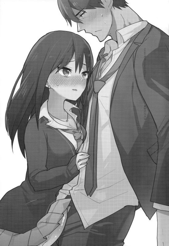 (Futaket 11) [Aimaitei (Aimaitei Umami)] Futanari Rin-chan to P no Ero Hon (T_01