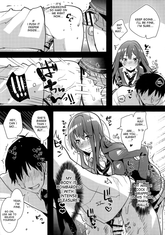 (Futaket 11) [Aimaitei (Aimaitei Umami)] Futanari Rin-chan to P no Ero Hon (T_13