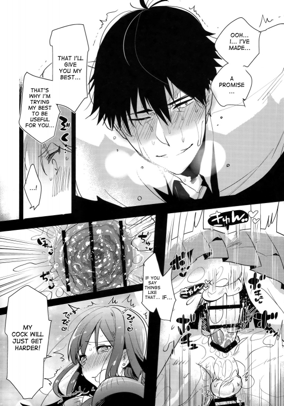 (Futaket 11) [Aimaitei (Aimaitei Umami)] Futanari Rin-chan to P no Ero Hon (T_16