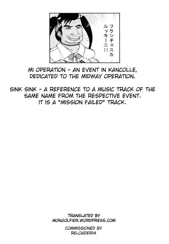 (Futaket 11) [Circle Σ (Awamori Ichitarou)] Dorei Shoukan Catalog ~Na_22