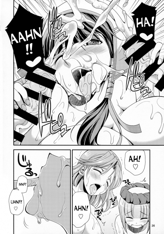 (Futaket 11) [Kaguya Hime Koubou (Gekka Kaguya)] FutanaLilie no Ateli_25