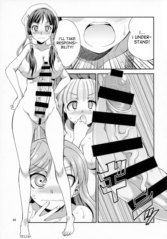 (Futaket 11) [Kaguya Hime Koubou (Gekka Kaguya)] FutanaLilie no Ateli_28