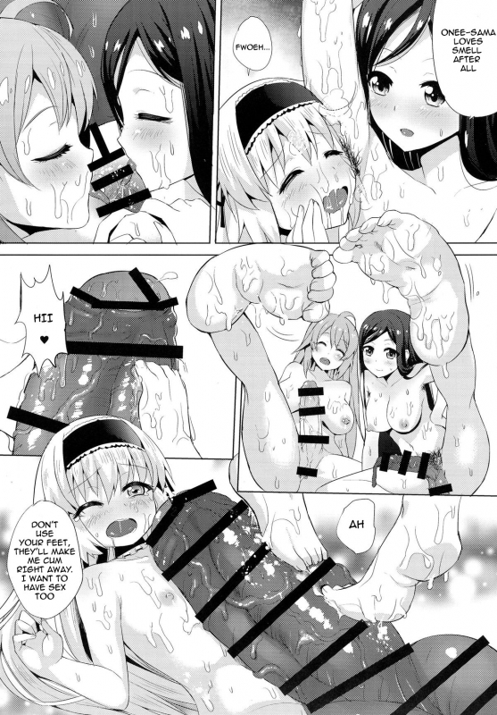 (Futaket 11) [Kinokoya(Kari) (Kinokoya)] Chingirls - Happy Birthday Onee-sama Ai no Chinkasu _17