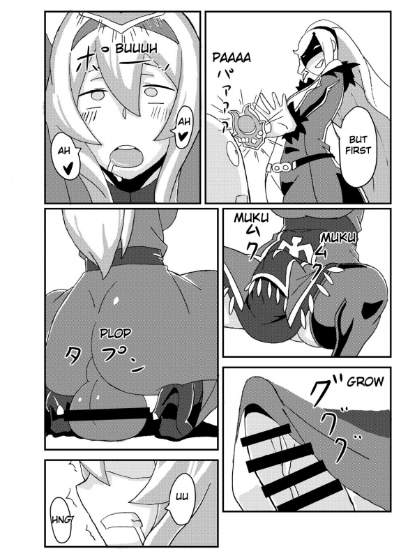 (Futaket 11) [Nikujirushi (Nikujiruc)] Orimon (Under Night In-birth) [English] [Clawhammer]_02