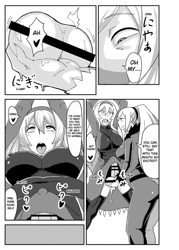 (Futaket 11) [Nikujirushi (Nikujiruc)] Orimon (Under Night In-birth) [English] [Clawhammer]_07