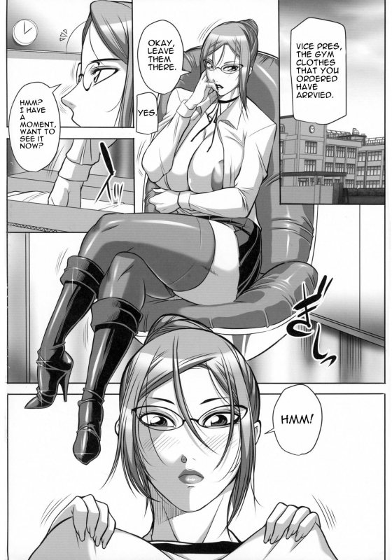 (Futaket 11.5) [Akane Shuuhei Dou (Akane Shuuhei)] Ano Budou wa Suppai ni Chigainai _03