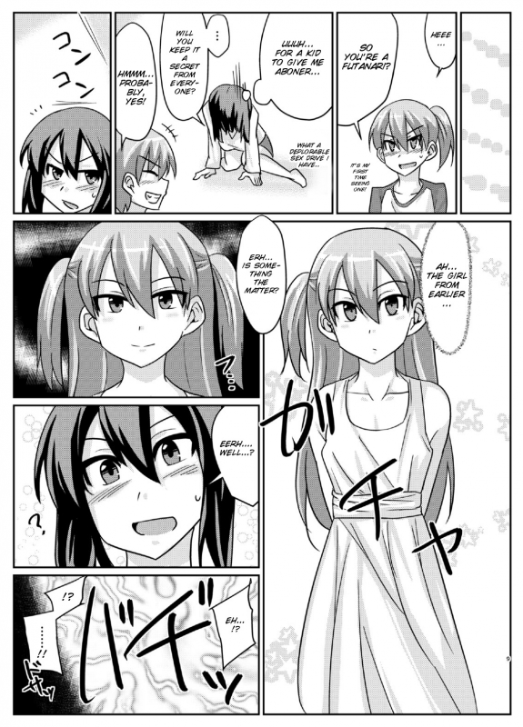 (Futaket 11.5) [Rock Steady (Suzurame)] Futabuta [English] [SMDC]_09