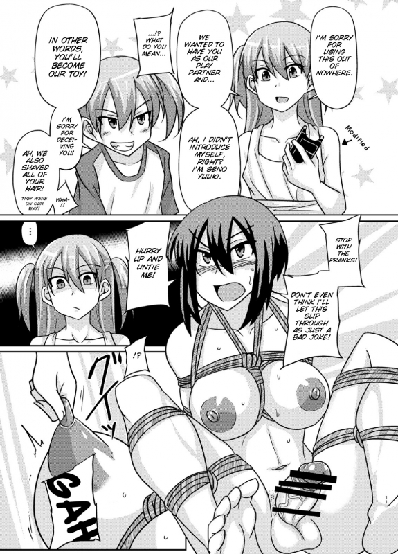 (Futaket 11.5) [Rock Steady (Suzurame)] Futabuta [English] [SMDC]_11