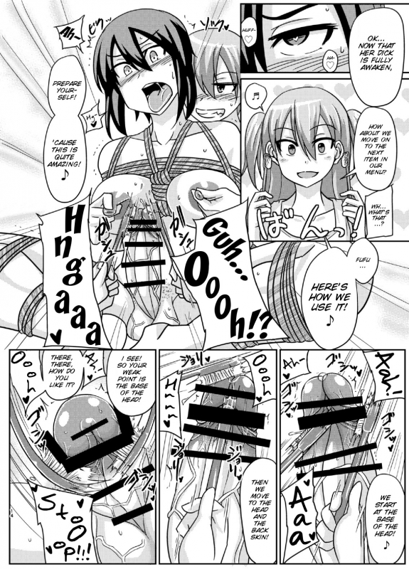 (Futaket 11.5) [Rock Steady (Suzurame)] Futabuta [English] [SMDC]_14