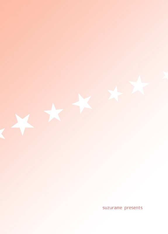 (Futaket 11.5) [Rock Steady (Suzurame)] Futabuta [English] [SMDC]_32