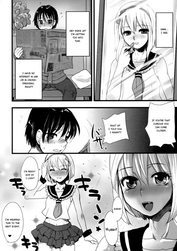(Futaket 11.5) [Sarurururu (Doru Riheko)] Otokomesu (Last Story) [English]_03