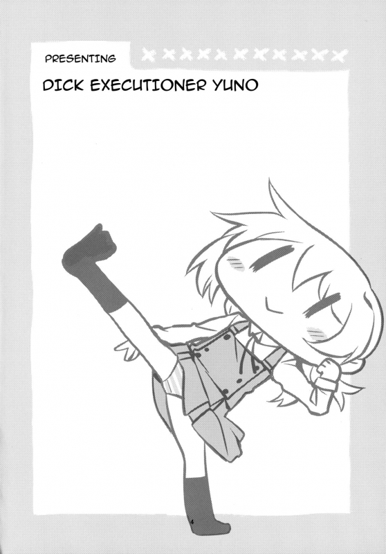 (Futaket 12) [GADGET (A-10)] Futanari Sketch 3 (Hidamari Sketch) [English] {doujins.com}_01