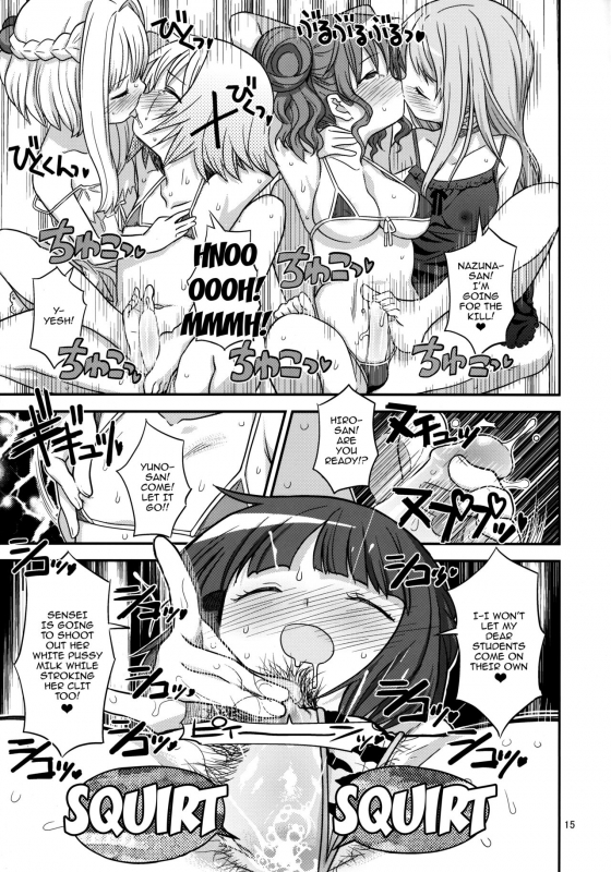 (Futaket 12) [GADGET (A-10)] Futanari Sketch 3 (Hidamari Sketch) [English] {doujins.com}_12