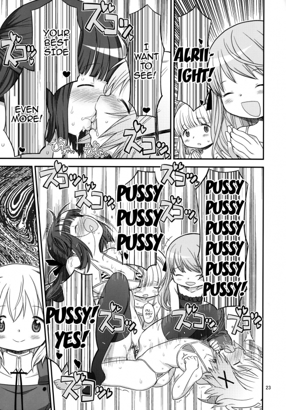 (Futaket 12) [GADGET (A-10)] Futanari Sketch 3 (Hidamari Sketch) [English] {doujins.com}_20