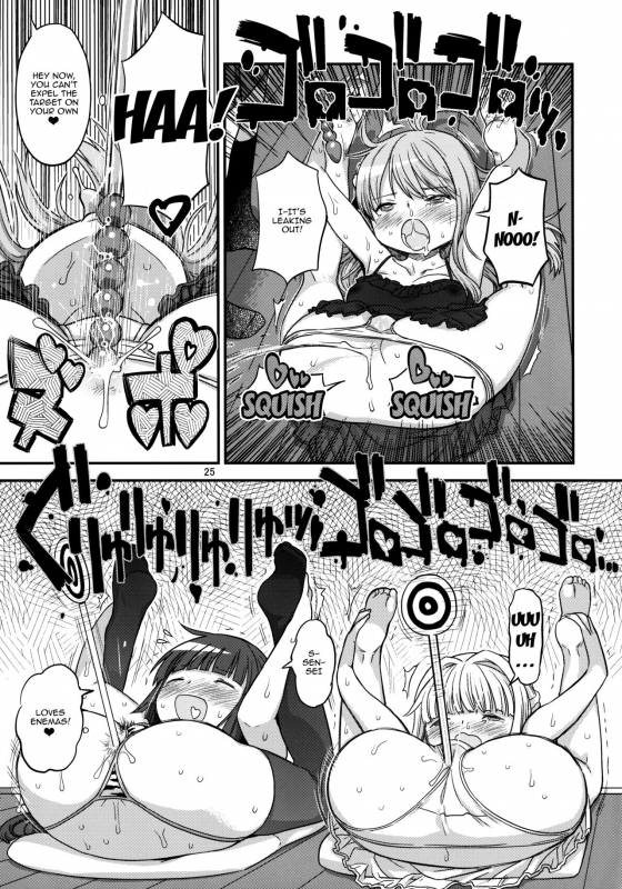 (Futaket 12) [GADGET (A-10)] Futanari Sketch 3 (Hidamari Sketch) [English] {doujins.com}_22