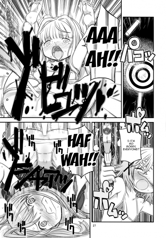 (Futaket 12) [GADGET (A-10)] Futanari Sketch 3 (Hidamari Sketch) [English] {doujins.com}_24