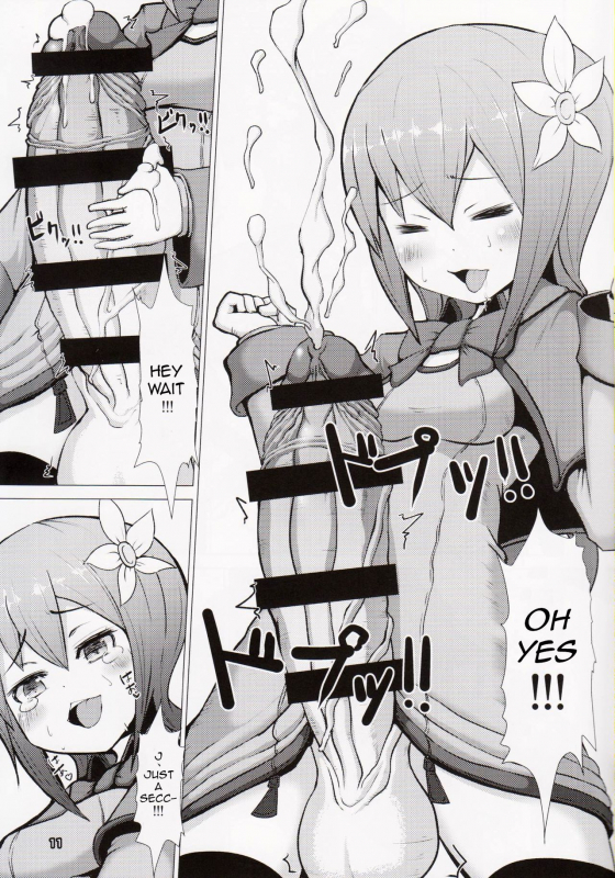 (Futaket 12) [Inuteikoku (Mura)] Ikune Fantasy [English] [JasmineTea]_10