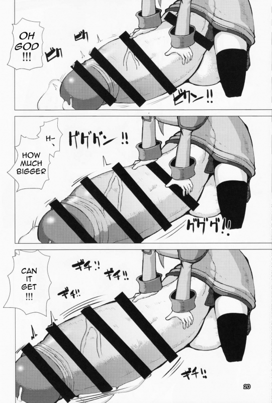 (Futaket 12) [Inuteikoku (Mura)] Ikune Fantasy [English] [JasmineTea]_19