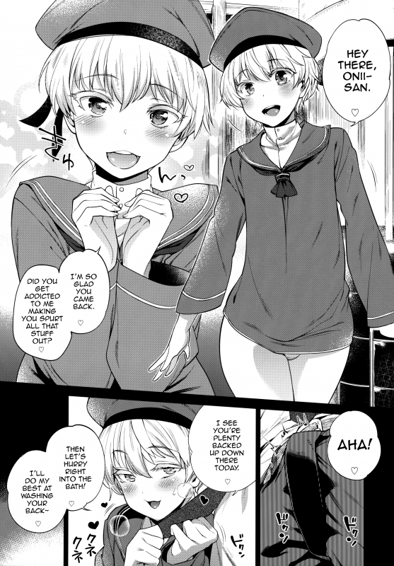 (Futaket 12) [MARIO ALMANAC (Mario)] METAL SLUG (Kantai Collection -KanColle-) [English] [mysterymeat3]_02