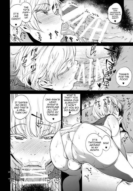 (Futaket 12) [MARIO ALMANAC (Mario)] METAL SLUG (Kantai Collection -KanColle-) [English] [mysterymeat3]_07