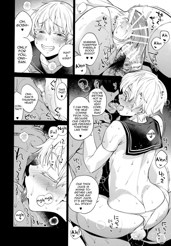 (Futaket 12) [MARIO ALMANAC (Mario)] METAL SLUG (Kantai Collection -KanColle-) [English] [mysterymeat3]_11