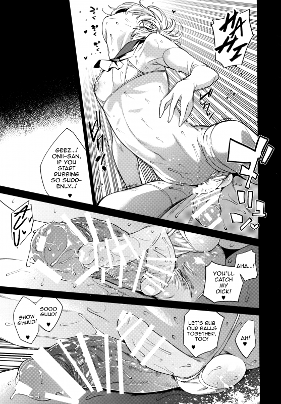 (Futaket 12) [MARIO ALMANAC (Mario)] METAL SLUG (Kantai Collection -KanColle-) [English] [mysterymeat3]_12