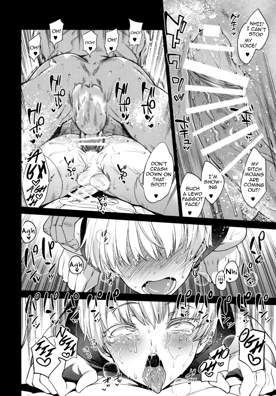 (Futaket 12) [MARIO ALMANAC (Mario)] METAL SLUG (Kantai Collection -KanColle-) [English] [mysterymeat3]_21