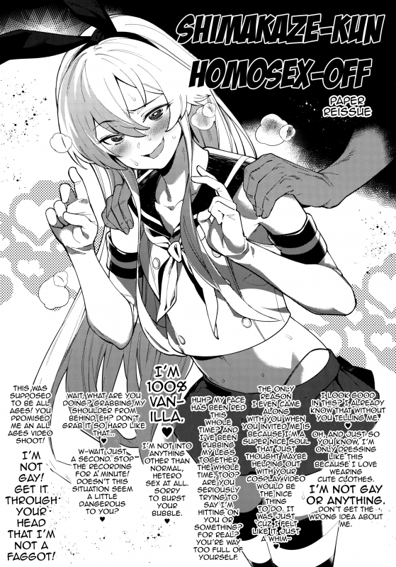 (Futaket 12) [MARIO ALMANAC (Mario)] METAL SLUG (Kantai Collection -KanColle-) [English] [mysterymeat3]_24