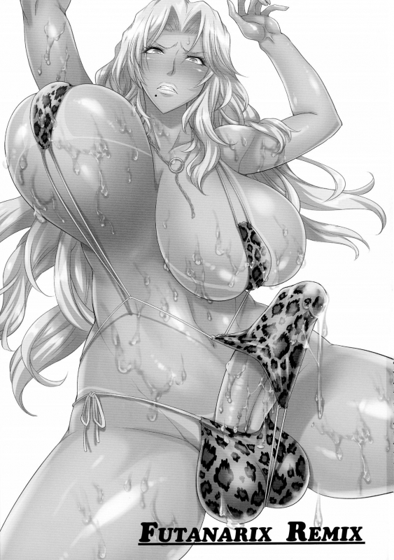 (Futaket 12) [Musashi-dou (Musashino Sekai)] FUTANARIX REMIX (Various) [English] [Okeado] [Incomplete]_02