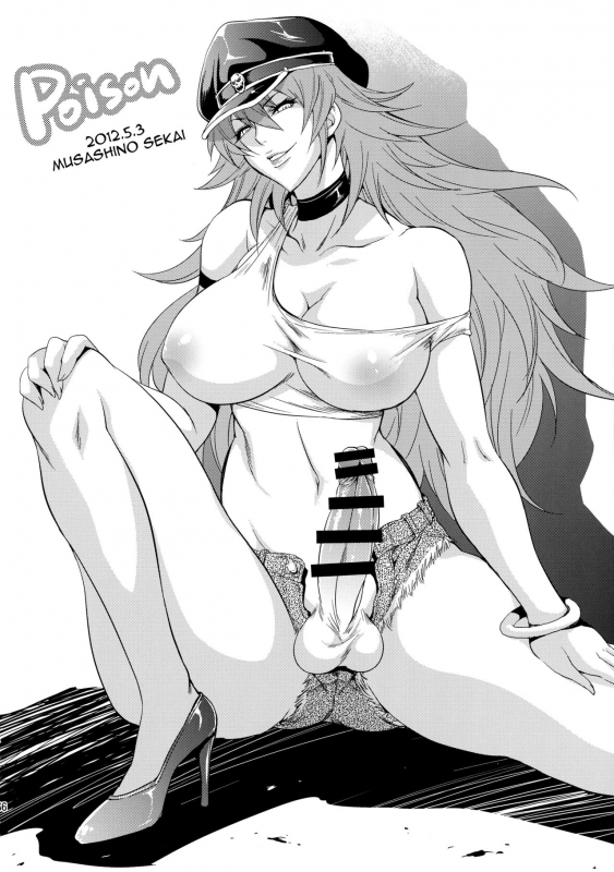 (Futaket 12) [Musashi-dou (Musashino Sekai)] FUTANARIX REMIX (Various) [English] {doujins.com}_64