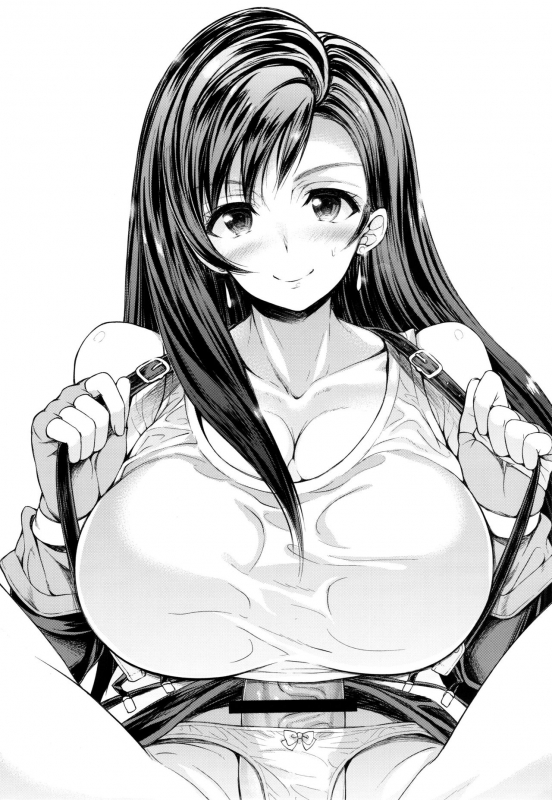 (Futaket 12) [Samurai Ninja GREENTEA] Futanari Doutei Tifa_20