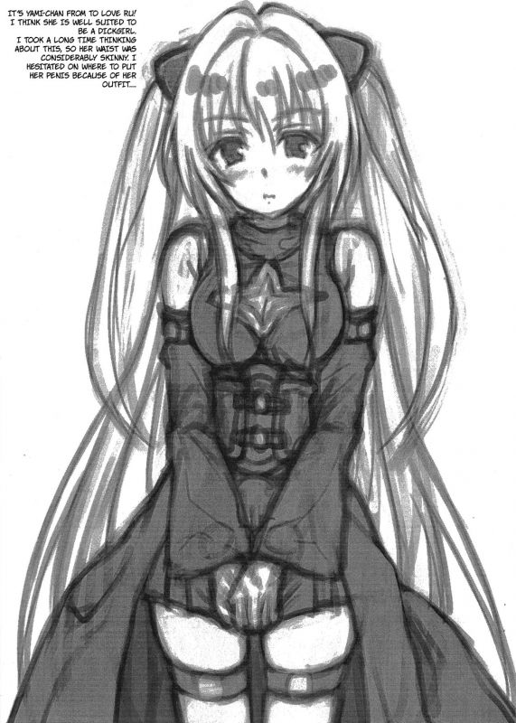 (Futaket 12) [Samurai Ninja GREENTEA] Futanari Doutei Tifa_24