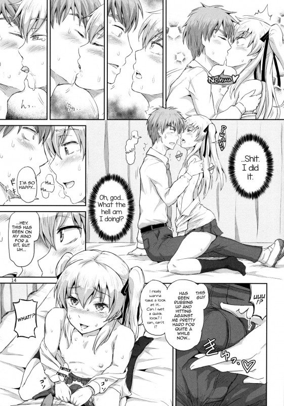 (Futaket 12.5) [.7 (DAWY)] Sakuya, Saku 1 [English] [mysterymeat3]_12